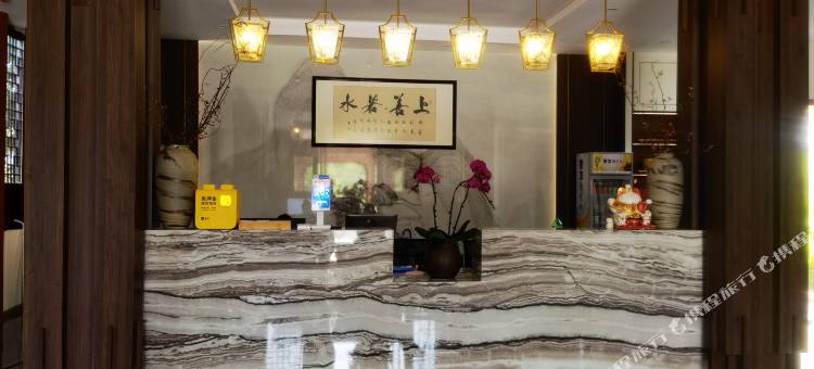 水西会客厅酒店图片