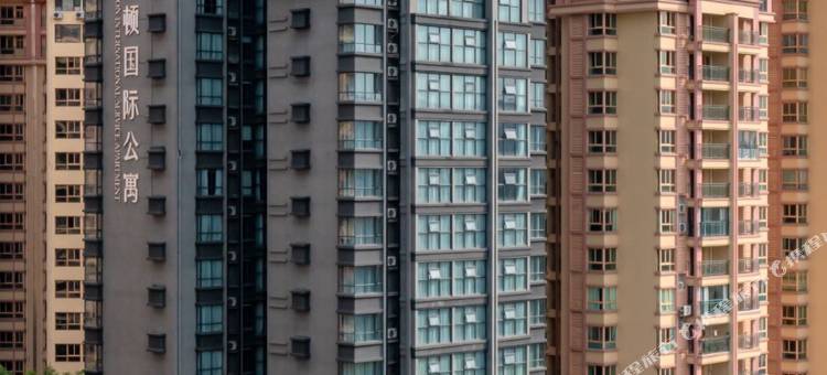 铂顿国际公寓(广州从化嘉东广场店)图片