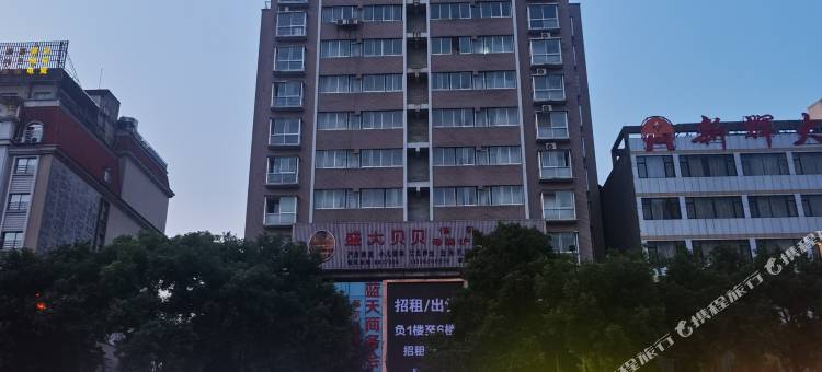 7天连锁酒店(岳阳巴陵中路市妇幼店)图片