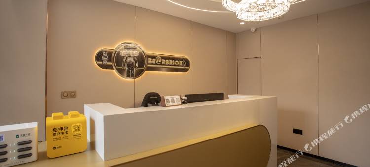 S·电竞智能酒店(太原钟楼街火车站店)图片
