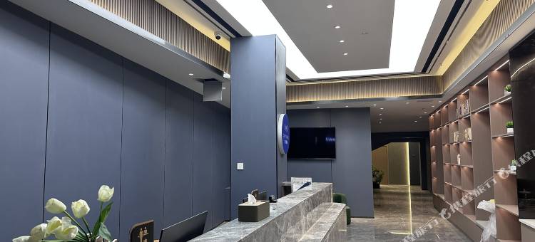 全程酒店(邯郸火车站康德店)图片