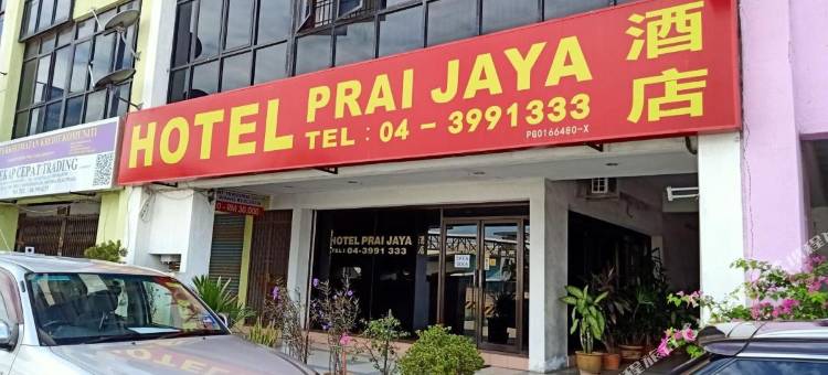 O普莱贾雅酒店(Hotel O Prai Jaya)图片