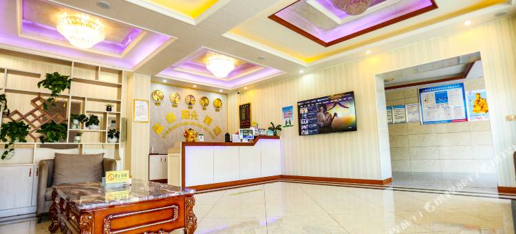 盐边阳光酒店图片