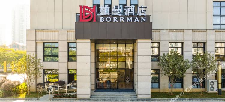 柏曼酒店(安溪茶博汇万达店)图片