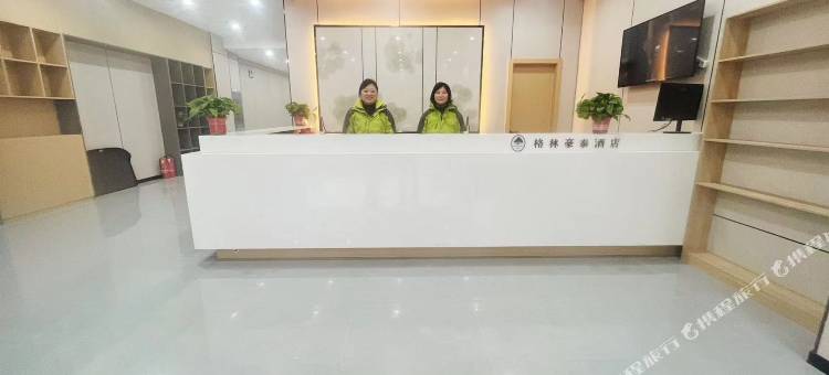 格林豪泰酒店(滁州经开区上海北路店)图片