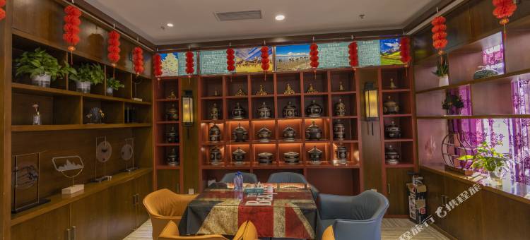 昌都雍康大酒店(茶马广场店)图片