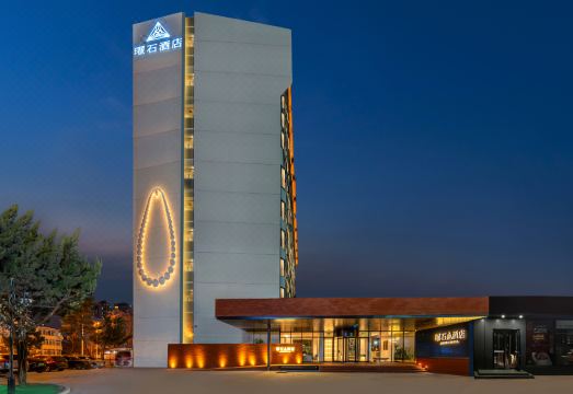 青岛曜石X酒店（五四广场奥帆中心店）外景图