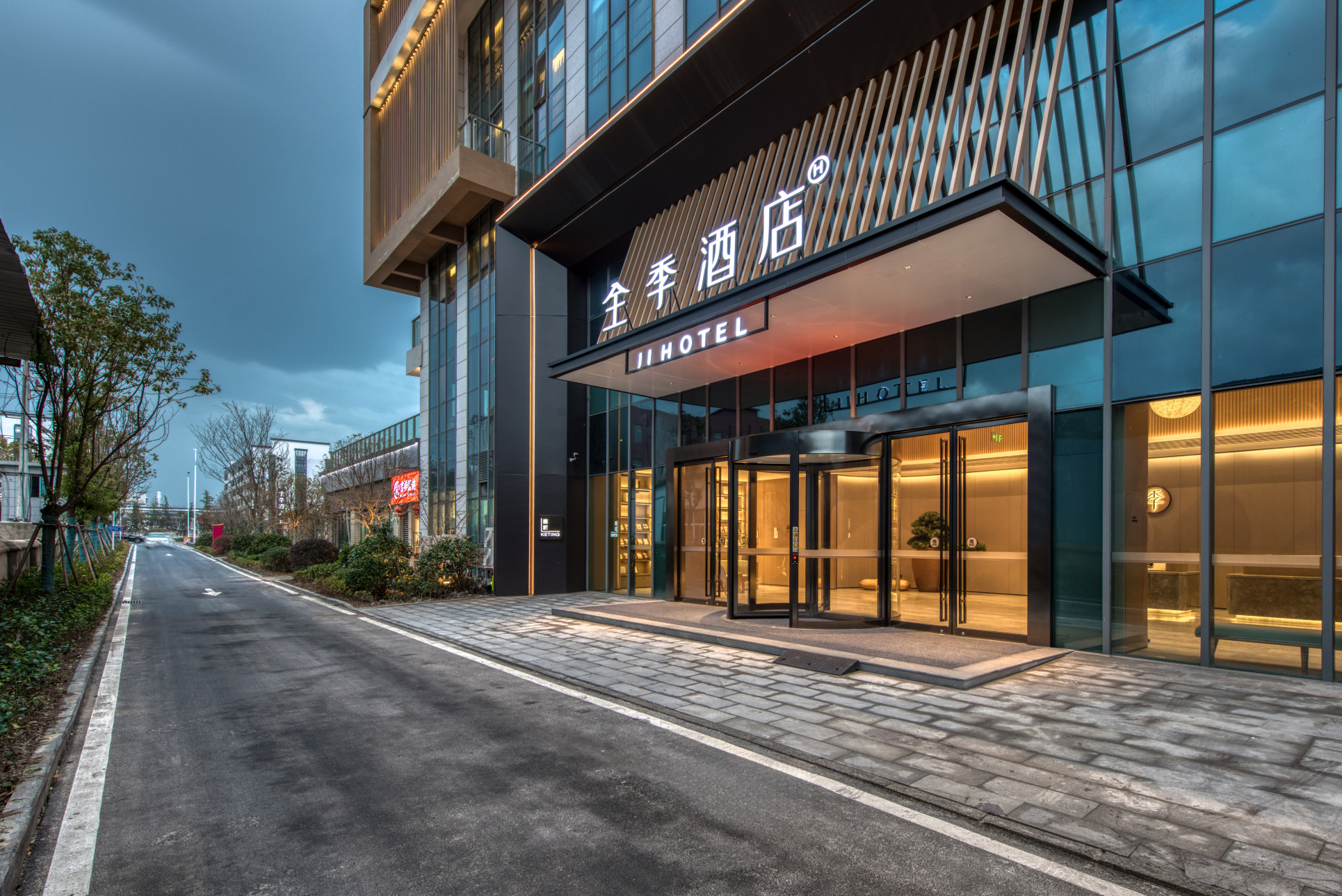 酒店外观