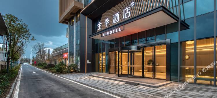 全季酒店(合肥长丰比亚迪工业园店)图片