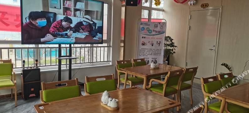 心连心康养驿站图片