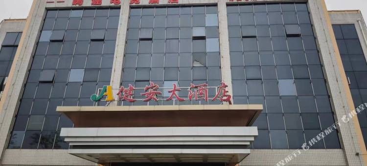 嗨速电竞酒店(锦旺商业步行街店)图片