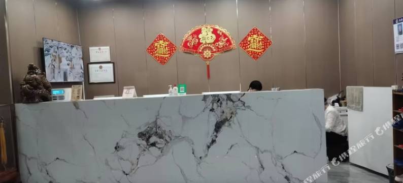永清郝人源大酒店图片