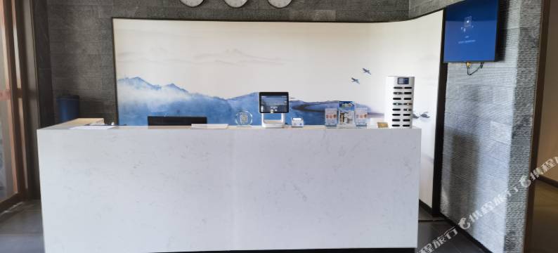 曲阜石门山度假酒店(石门山森林公园店)图片