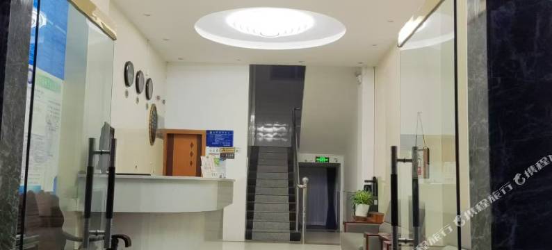 屏边鑫都大酒店图片