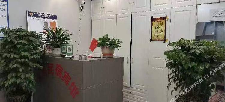 镇雄南海宾馆(红星国际店)图片