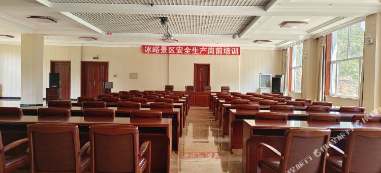 冰峪沟双龙汇宾馆图片