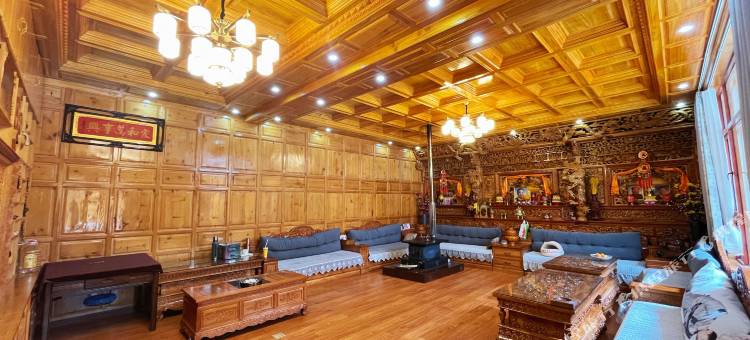 香格里拉琼吉民宿图片