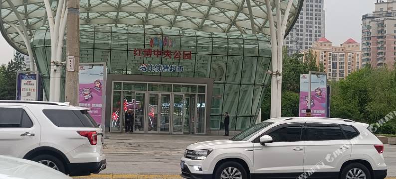 哈尔滨嘉宏旅馆(国际会展中心哈药六厂店)图片