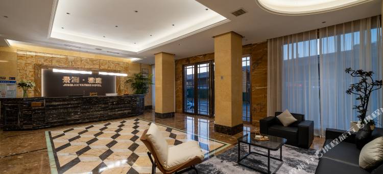 景阑雅庭电竞酒店(金华高铁站金华教育学院店)图片