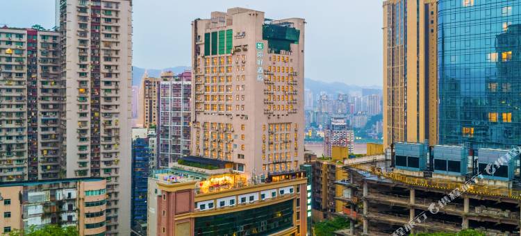 你好酒店(重庆解放碑步行街店)图片