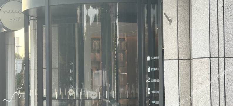 康瑞酒店(郑州高铁东站省骨科医院地铁站店)图片