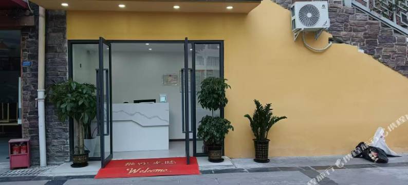 岷江·江景酒店(汶川博物馆店)图片