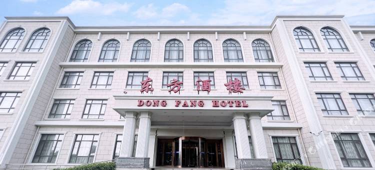 上海东方酒楼(浦东国际机场店)图片