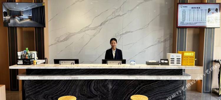 君品酒店(信阳兴港大道小明河公园店)图片