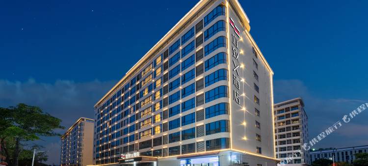 宜致x酒店(广州白云国际机场T1航站楼店)图片