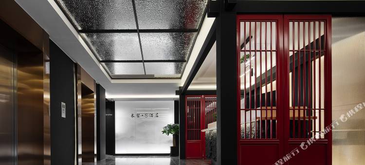 重庆长留·S高空观景酒店(观音桥步行街店)图片