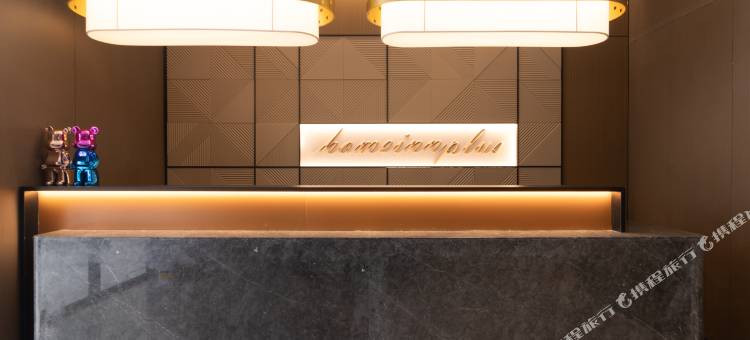 如家酒店·neo(重庆南坪万达广场店)图片