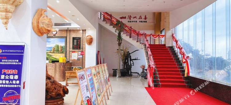 湛江碧海国际酒店图片