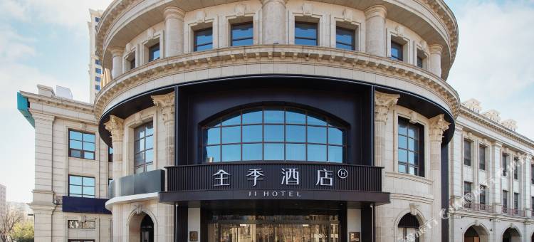 全季酒店(北京环球度假区通朝大街店)图片