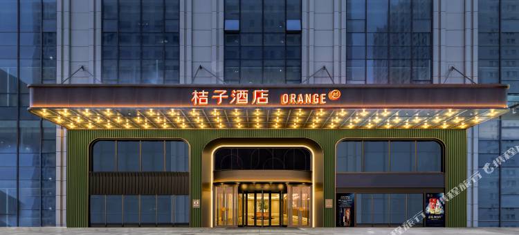 桔子酒店(乌鲁木齐德汇万达广场店)图片
