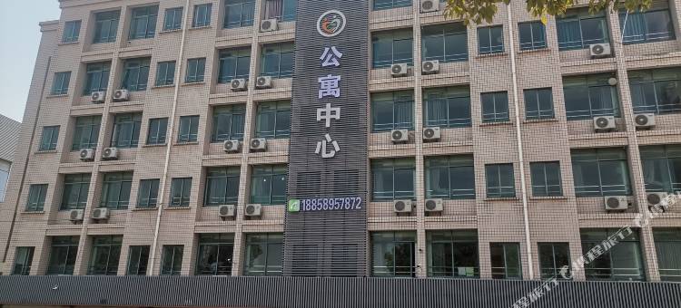 海塘公寓(金华职业技术学院店)图片