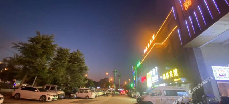 涡阳三鑫快捷宾馆(站前路店)图片