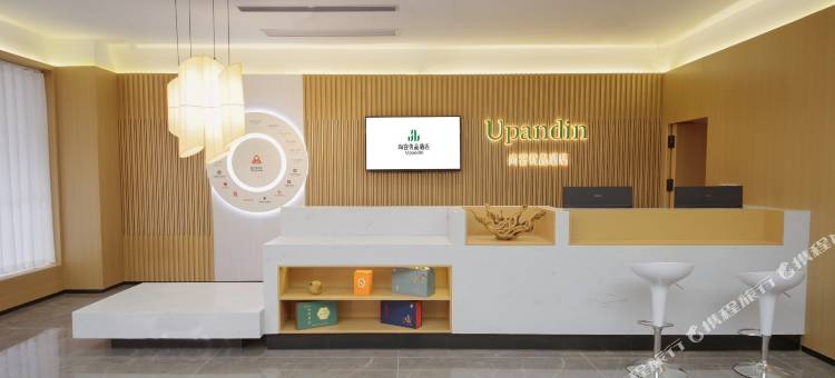 尚客优品酒店(岳西明堂山路店)图片
