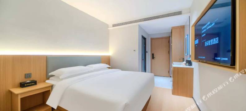 西安市高新区漫朵智慧酒店(丈八六路地铁站店)图片