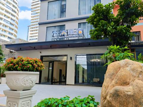 小满·智能民宿(北海北部湾一号金滩店)