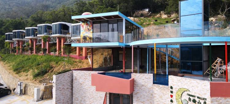 白榆山房(钱澳湾灯塔店)图片