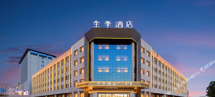 全季酒店(阿拉善盟阿拉善左旗贺兰路店)图片
