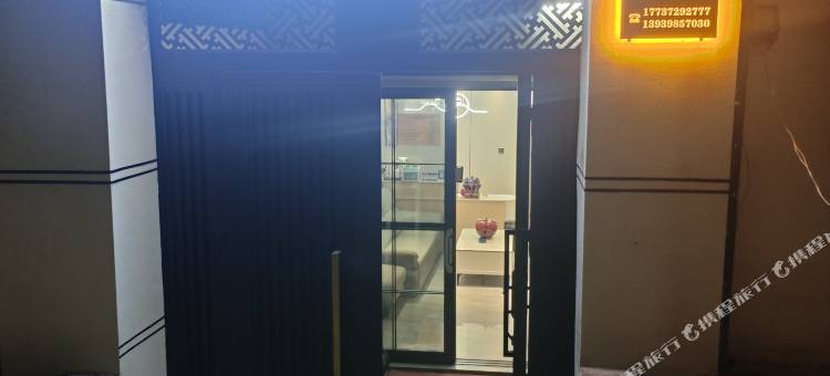 酷玩CP电竞主题酒店图片