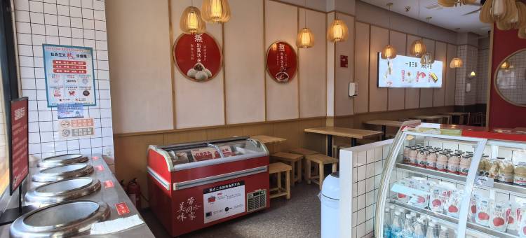 仰望星空酒店(新余人民广场市政府店)图片