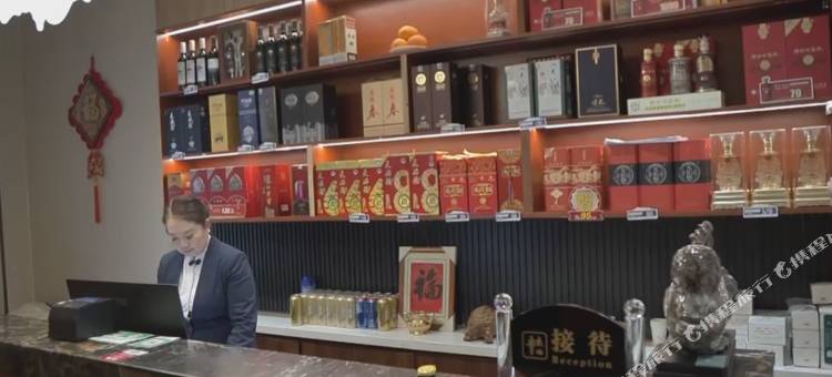 互助宏威酒店图片