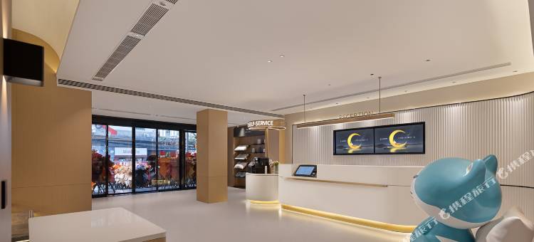 城市便捷酒店(贵阳喷水池大十字店)图片