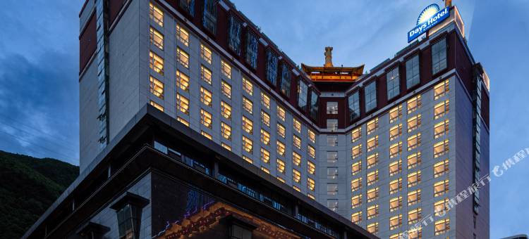 阿坝马尔康戴斯温德姆酒店图片