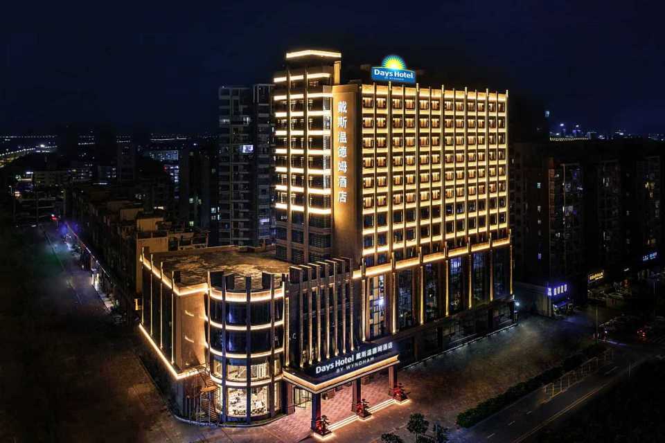 Days Inn by Wyndham Zhuhai Golden Bay Ocean Spring Resort Over view