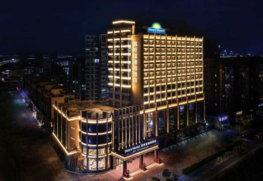 Days Inn by Wyndham Zhuhai Golden Bay Ocean Spring Resort Hotel Overview