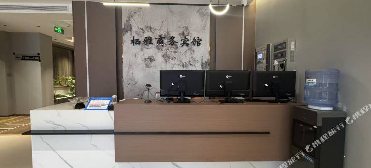 锦州栖雅商务宾馆图片