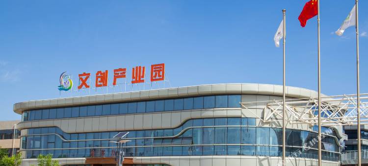 金昌如意鎏璟酒店图片